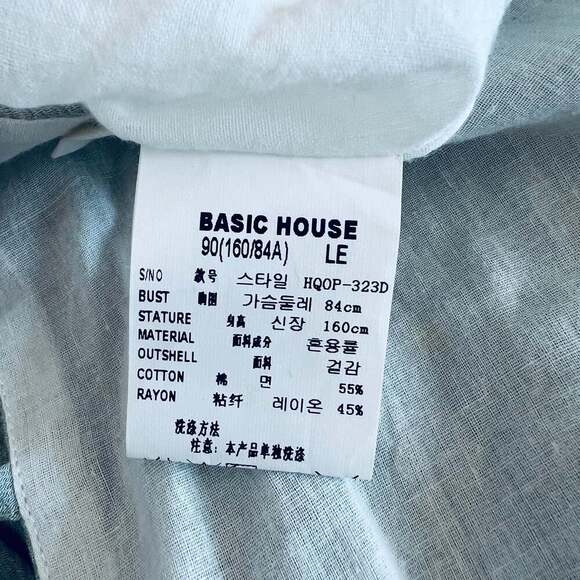 Basic House Sage Green Cotton Blend Midi Dress – Size S (Adjustable Waist) - Picture 5 of 7